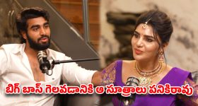 బంగారం కంటే విలువైన టమాటా.. కిలో టమాటా విత్తనాల ధర రూ.3 కోట్లు.. ఎందుకంటే?