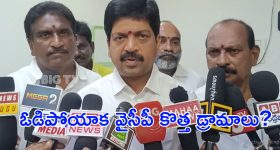 యాపిల్ స్మార్ట్ స్కెచ్.. మెటా మార్కెట్‌ను దెబ్బకొట్టేలా సరికొత్త గ్లాసెస్.. లాంచింగ్ ఎప్పుడంటే?
