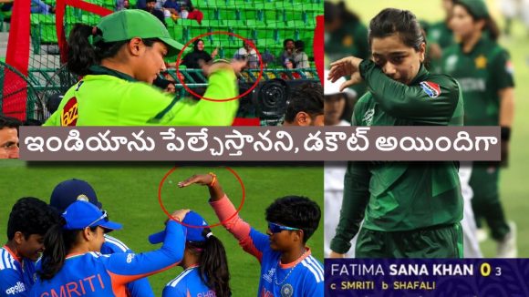 ఇదెక్కడి మాస్ డాన్స్ రా మామ…మ‌నోళ్ల ర్యాగింగ్ చూస్తే ఫాతిమా ఉరేసుకోవ‌డం గ్యారెంటీ