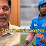 2027 వ‌ర‌ల్డ్ క‌ప్ లో ఆ బుడ్డోడిని ఆడించండి..రోహిత్ తో క‌లిసి చెడుగుడు ఆడుకుంటాడు