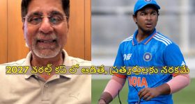 ఈ తేదీల్లో పుట్టినవారిది డబుల్ మైండ్ సెట్.. పైకి నవ్వుతూ లోపల మరో ఆలోచన