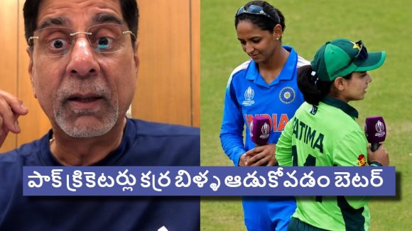 Kris Srikkanth:  పాక్ ప్లేయ‌ర్లు క్రికెట్ మానేసి, ఇంట్లో మూల‌కు కూర్చోవ‌డం బెస్ట్