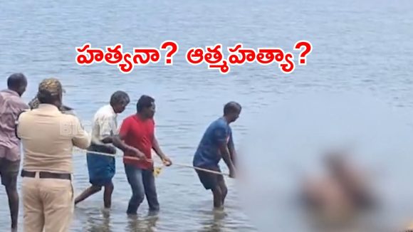 కృష్ణా జిల్లాలో ఘోరం.. బైక్‌కు కట్టేసి.. చెరువులో మామ, అల్లుడి మృతదేహాలు!