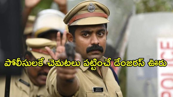 జ్యువెలరీ షాపులో దొంగతనం… కేరళలో జరిగిన రియల్ క్రైమ్ స్టోరీ