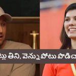 Liam Livingstone: ఐపీఎల్ ప‌ర‌మ బోరింగ్ లీగ్..ప‌రువు తీసిన‌ SRH ప్లేయర్‌