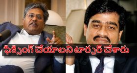 2029లో జమిలి ముహూర్తం.. కేంద్రం మాస్టర్ ప్లాన్ వెనుకున్న అసలు కథ ఇదే!
