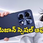 యాడ్స్, బ్లోట్‌వేర్ లేని బెస్ట్ 5G ఫోన్.. రూ.12 వేల లోపే లాంచ్ చేసిన లావా!