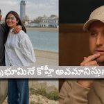 విరాట్ కోహ్లీకి ఇండియాలో ఉండ‌ట‌మే ఇష్టం లేదు..SRH ప్లేయ‌ర్ సంచ‌ల‌నం