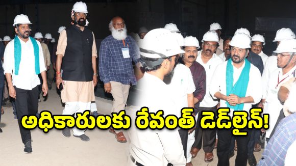 సీఎం రేవంత్ రెడ్డి పర్యటనలో ఉద్రిక్తత.. బీఆర్ఎస్ నేతల అరెస్ట్, దిష్టిబొమ్మ దహనం!