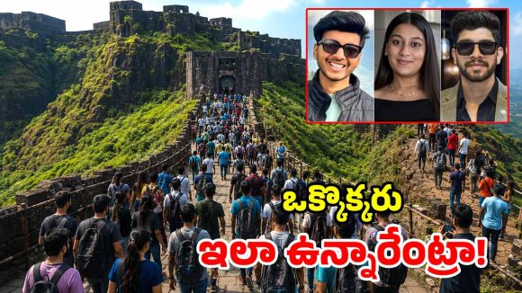 కేతన్ మర్డర్ ఎఫెక్ట్.. లోహగఢ్‌కు పోటెత్తిన పర్యాటకులు.. క్రైమ్ స్పాటే టార్గెట్!