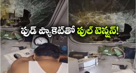 డేగ కళ్లతో రక్షణ కల్పించే AI కెమెరాలు.. మనుషులు, వాహనాలను ఇట్టే గుర్తించే స్మార్ట్ టెక్నాలజీ!