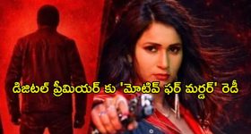 ఒకప్పుడు ఫుల్ డిమాండ్.. ఇప్పుడు ఖాళీ బోగీలు.. లగ్జరీ రైలు ట్రిప్స్ క్యాన్సిల్!