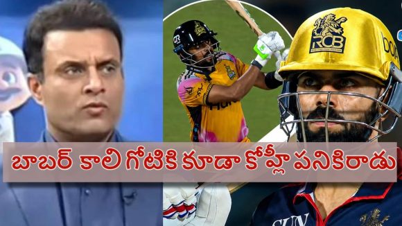 Tanveer Ahmed: విరాట్ కోహ్లీ మ‌గాడైతే, పాకిస్తాన్ పిచ్ ల‌పై ఆడి చూపించాలి