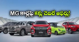 ఏసీ బాక్స్‌పై బకెట్ వాటర్‌.. నిజంగా కూలింగ్ పెరుగుతుందా? నిపుణులు చెప్పేది వింటే..!