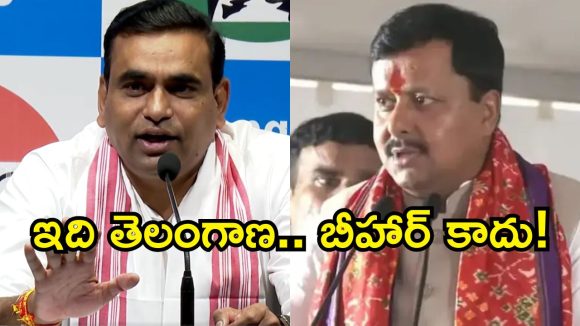 బీహార్ మైండ్‌సెట్‌తో మాట్లాడుతున్నారు.. బీజేపీ అధ్యక్షుడిపై చామల ఫైర్