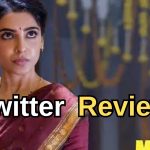 Maa Inti Bangaaram Twitter Review: ‘మా ఇంటి బంగారం ‘ ట్విట్టర్ రివ్యూ.. సినిమా ఎలా ఉందంటే..?