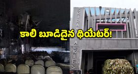 Gundeninda GudiGantalu Today episode: రోహిణి పై బాలుకు అనుమానం..దెయ్యంగా మారిన మీనా.. రోహిణికి మైండ్ బ్లాక్..