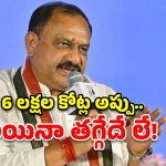నేను డాక్టర్ అవ్వాలనుకున్నా.. కానీ: టీపీసీసీ చీఫ్ మహేష్ కుమార్ గౌడ్ ఆసక్తికర వ్యాఖ్యలు!