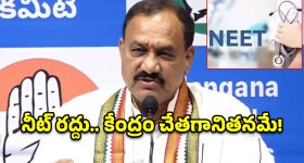 నిస్సాన్ టెక్టన్ లాంచ్ కు కౌంట్‌ డౌన్.. క్రెటా, డస్టర్‌ కు కొత్త సవాల్?