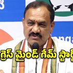 కోర్టు నోటీసుల సాకుతో నామినేషన్ తిరస్కరిస్తారా?.. కేంద్రంపై టీపీసీసీ అధ్యక్షుడి ఆగ్రహం