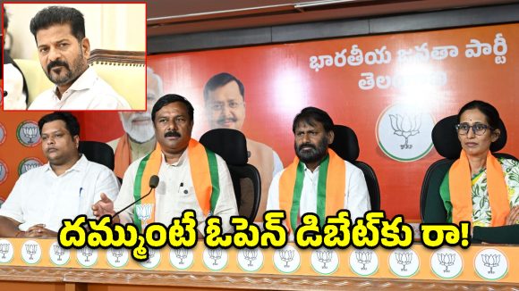 నేనొక్కడినే వస్తా.. మీ కేబినెట్ మొత్తాన్ని తీసుకురండి.. సీఎం రేవంత్‌కు ఏలేటి సవాల్!