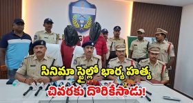 Kummara Protest: ఆలయ పూజారుల హక్కుల కోసం కుమ్మర్ల పోరాటం.. డిండి రహదారిపై భారీ ఆందోళన!