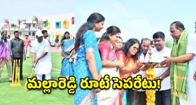 క్రికెట్ పిచ్‌పై మల్లారెడ్డి మాస్ బ్యాటింగ్.. మేడ్చల్‌లో సీఎంఆర్ స్కూల్స్ షురూ!