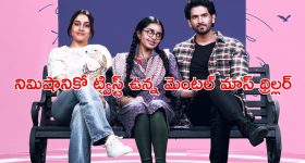 టార్గెట్ మెట్రో ఫేజ్-2.. కిషన్ రెడ్డికి సీఎం రేవంత్ లేఖ.. రైల్వే మంత్రితో భేటికి డిమాండ్