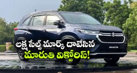 తెలంగాణవాసులకు రెయిన్ అలర్ట్.. సాయంత్రం నుంచి రాత్రి వరకు హైదరాబాద్‌లో భారీ వర్షం, బుధవారం పలు జిల్లాల్లో