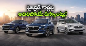 హైదరాబాద్‌లో కాక్రోచ్ జనతా పార్టీ నిరసన..  విద్యార్థులు, యువత రాక,  ​పేపర్ లీకేజీలపై ఆగ్రహం
