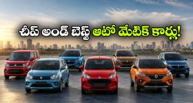 సింగిల్ ఛార్జ్‌తో 19 గంటల బ్యాటరీ.. ఏసర్ నుంచి అద్భుతమైన AI ల్యాప్‌టాప్ లాంచ్!