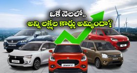 సామాన్యులు సైతం కొనగలిగే ధరకే Apple Smart Glasses.. కానీ ట్విస్ట్ ఏంటంటే?