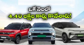 డీజీపీకి చేరిన ఈటల పోస్టర్ల పంచాయితీ..!