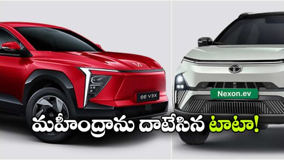 మహీంద్రాను దాటేసిన టాటా.. మే 2026 ఈవీ అమ్మకాల్లో సరికొత్త రికార్డు!