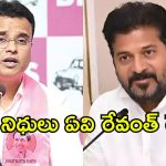 మేడ్చల్ మెట్రోకు ఏమైంది? రేవంత్ రెడ్డిపై కేపీ వివేకానంద సంచలన వ్యాఖ్యలు!