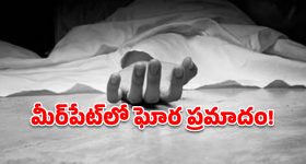 శామ్‌సంగ్ సర్ప్రైజ్.. ప్రకటనకు ముందే వెబ్‌సైట్‌లో ప్రత్యక్షమైన ఫోన్..