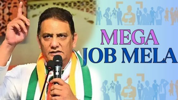 ఆఫర్ లెటర్ ఇచ్చి వదిలేయం.. జాబ్‌లో చేరేవరకు మాదే గ్యారెంటీ.. మంత్రి అజారుద్దీన్ హామీ