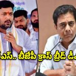 సొంత చెల్లికే అన్యాయం చేసిన కేటీఆర్.. మహిళల గురించి మాట్లాడతారా?- మెట్టు సాయి కుమార్