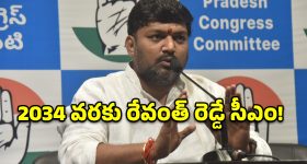 అమ్మాయి మిస్సింగ్... ఈ ట్రైలరే ఇంత ఘోరంగా ఉందేమిటి భయ్యా
