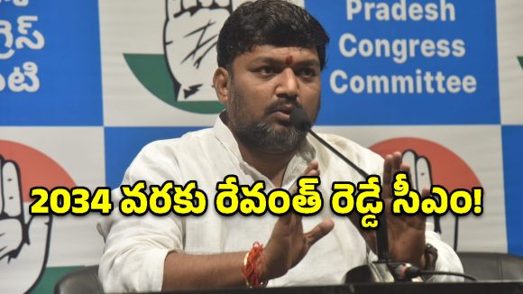 కేటీఆర్ 2 వేల నోటు లాంటివాడు.. మెరుస్తాడు కానీ చెల్లడు.. మెట్టు సాయికుమార్ సంచలన వ్యాఖ్యలు!