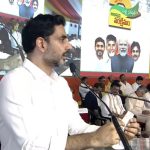 Tirupati Sabha:  జగన్ ‘జెన్ జీ’ వ్యాఖ్యలు.. ఆపై లోకేష్ స్ట్రాంగ్ కౌంటర్, రప్పా రప్పా అంటూ చూస్తూ ఊరుకోం