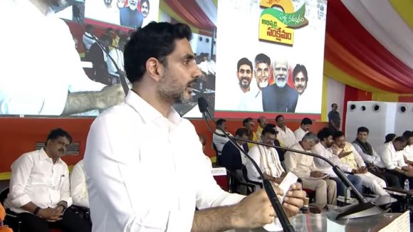 Tirupati Sabha:  జగన్ ‘జెన్ జీ’ వ్యాఖ్యలు.. ఆపై లోకేష్ స్ట్రాంగ్ కౌంటర్, రప్పా రప్పా అంటూ చూస్తూ ఊరుకోం