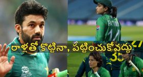 సాయికృష్ణ అదృశ్యం కేసు.. షాకింగ్ నిజాలు బయటపెట్టిన సీఐ నాగరాజు, న్యాయస్థానం ముందుకు