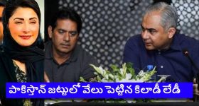 రీసెట్ చేసినా డేటా సేఫ్ కాదా? పాత ఫోన్ల అమ్మకంపై.. సర్వేలో షాకింగ్ నిజాలు!