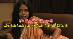 గ్యాస్ సమస్య కోసం ప్రతిరోజూ యాసిడిటీ ట్యాబ్లెట్స్ తీసుకుంటున్నారా? ఆరోగ్యానికి ప్రమాదకరం
