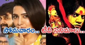 రూ.1000 లోపు బెస్ట్ బ్లూటూత్ స్పీకర్లు.. తక్కువ బడ్జెట్‌లో  అదిరిపోయే సౌండ్ గురూ!