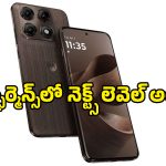 మోటరోలా నుంచి పవర్‌ఫుల్ ఫోన్.. స్నాప్‌డ్రాగన్ 8 జెన్ 5 చిప్‌సెట్‌తో Edge 70 Max!