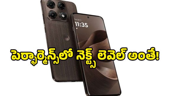 మోటరోలా నుంచి పవర్‌ఫుల్ ఫోన్.. స్నాప్‌డ్రాగన్ 8 జెన్ 5 చిప్‌సెట్‌తో Edge 70 Max!