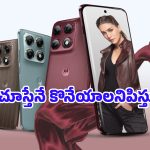 50MP కెమెరా, 6,500mAh బ్యాటరీతో Motorola Edge 70 Pro+ లాంచ్.. ధర వింటే షాకే!