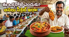 Karthika Deepam 2 Serial Today Episode June 9th ‘కార్తీక దీపం 2’ సీరియల్‌: జ్యోత్స్న ప్లాన్ అట్టర్ ప్లాప్ - సూరజ్ కు దొరికిపోయిన మాణిక్యం 